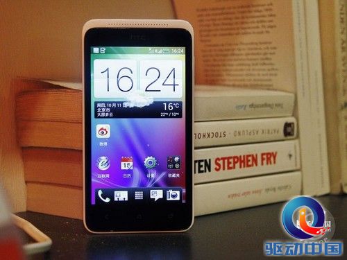 全新娱乐潮机 HTC One SC购机返话费