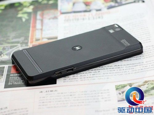 摩托罗拉XT928不足4900 电信双核强机