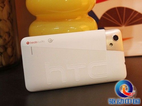 全新娱乐潮机 HTC One SC购机返话费