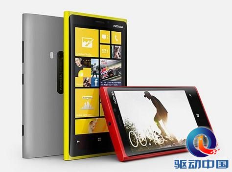 诺基亚Lumia 920 4G手机成为欧洲人新宠