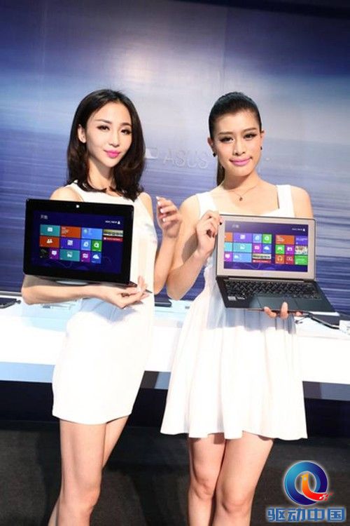 ASUS TAICHI超极本京东首发 12月3日即可预购 
