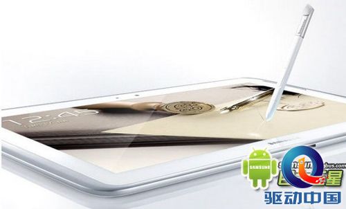 P 【巴士新闻组报道】三星Galaxy Note 2是时下安卓阵营的新一代机皇,强悍的配置以及新颖实用的人性化功能都成为消费者们津津乐道的话题。然而出色配置加上全球范围的宣传,使该机的售价一度高涨,至今行货版也没有跌落5000大关。对于喜欢大屏、高端技术的朋友来说,接下来的消息一定会让你欣喜若狂,三星将推出降价版Galaxy Note 2,率先在欧洲地区发售。当然价格上的下降就意味着配置上的缩水,不过依然保留了5.5寸超大屏幕设计。/P
