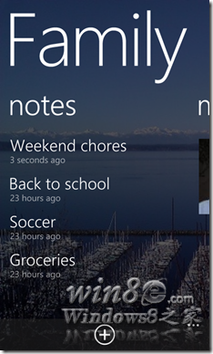Windows Phone 8版Office正式发布 全功能解析（Win8之家：win8e.com）