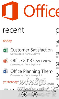 Windows Phone 8版Office正式发布 全功能解析（Win8之家：win8e.com）