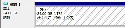 Windows 8新改进：一键挂载VHD（Win8e.com）