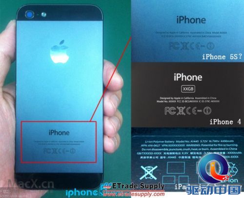 iPhone-5S-rear-housing-1.jpeg