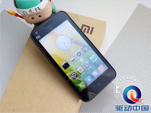 小米1S电信版:1799元(限量特卖) 青年