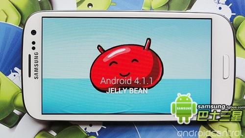 三星Galxy S3迎来Android 4.1.2系统更新升级