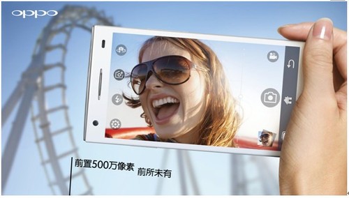 工业设计新高度!OPPO Ulike2手机打造极致美学