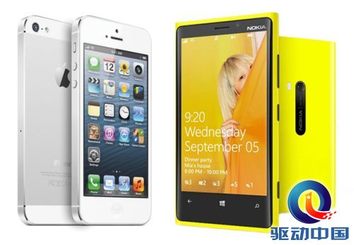 iphone5vslumia920