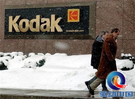 摒弃过往恩怨?苹果和谷歌联合竞标柯达专利
