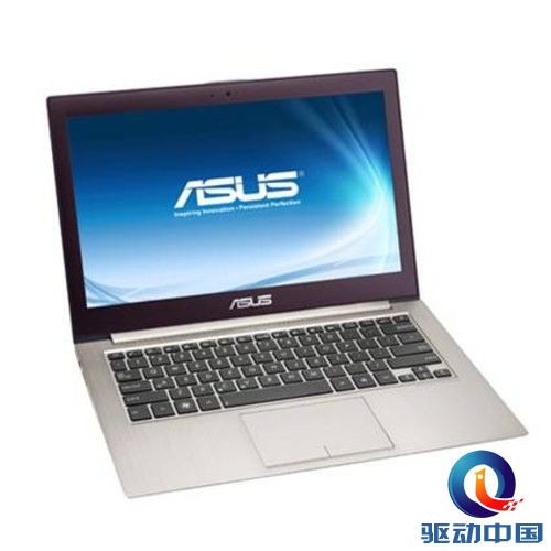 改变自己华硕ZENBOOK BX32商务笔记本