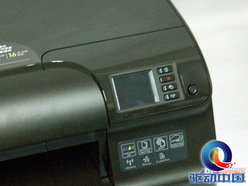 成本再减半 惠普8100商喷打印机评测