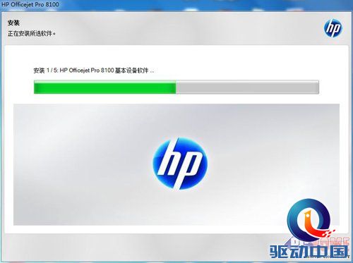成本再减半 惠普8100商喷打印机评测