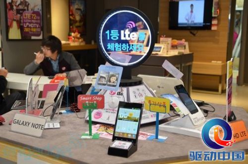 摩托罗拉移动拟于明年关闭韩国大多数业务 