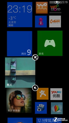 WP8年末压轴旗舰 双核HTC 8X联通版评测 