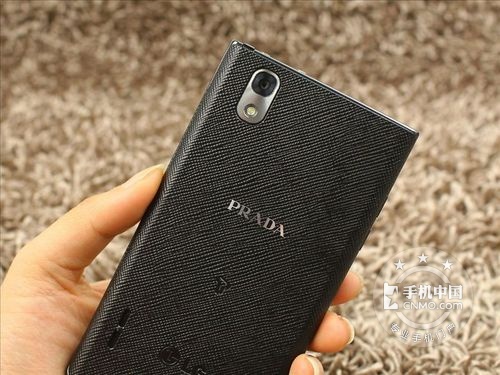 prada
