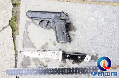 图为:犯罪嫌疑人所用凶器 图为:犯罪嫌疑人所用凶器