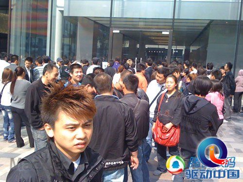iPhone 4发售-黄牛打架三里屯停业.jpg
