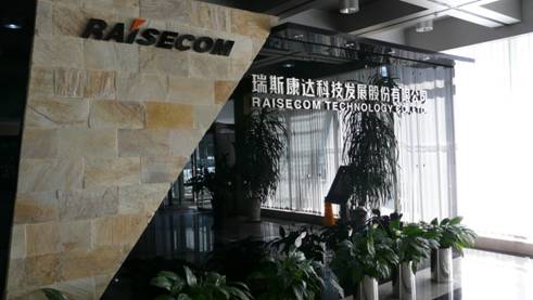 说明: P1060197.JPG