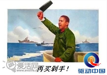 施密特:苹果已死,安卓当道2