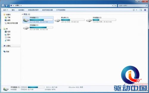 引入mSATA还送SSD 最快的FM2主板评测