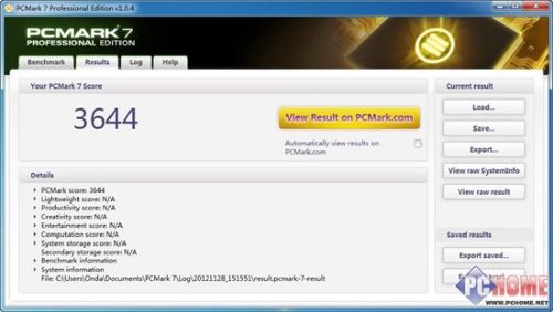 引入mSATA还送SSD 最快的FM2主板评测