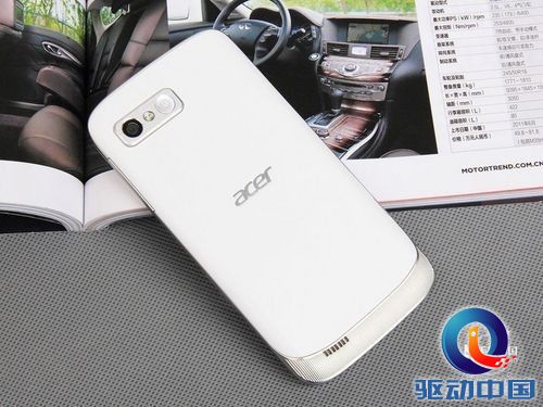 Acer AK330S
