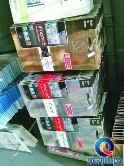 iPhone5贴膜利润超手机