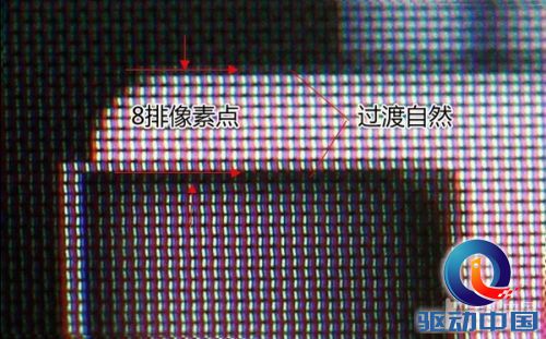 5英寸1080P屏 HTC Butterfly专项评测