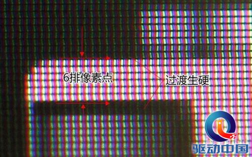 5英寸1080P屏 HTC Butterfly专项评测