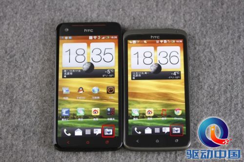 5英寸1080P屏 HTC Butterfly专项评测