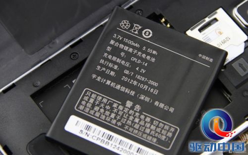 大屏双核高性价比 酷派千元机8150D评测