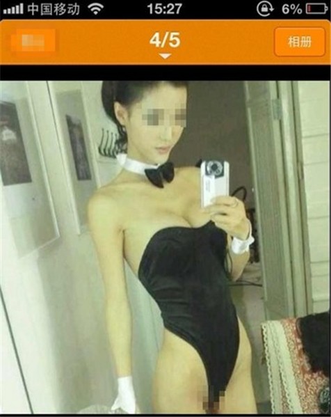 约炮大神黄瓜哥 神器友加<em>把妹</em>粉丝膜拜求指点