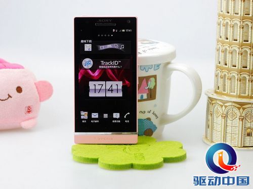 行货 LT26II:3469元;青年