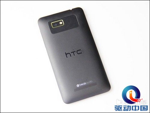 HTC One SU