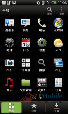 60899_e9b2f 60899_e9b2f