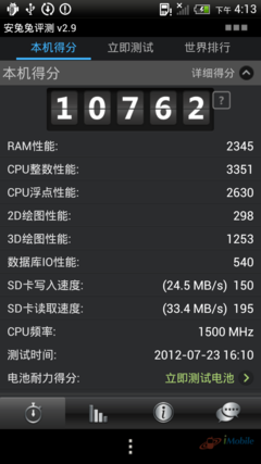 49689_53360 49689_53360