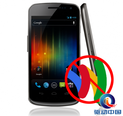 Verizon 1