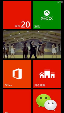 WP8双核高清屏 HTC 8X移动版深度评测