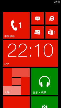 WP8双核高清屏 HTC 8X移动版深度评测 