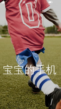 WP8双核高清屏 HTC 8X移动版深度评测