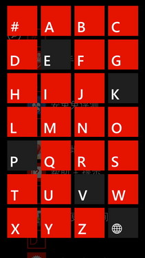 WP8双核高清屏 HTC 8X移动版深度评测 