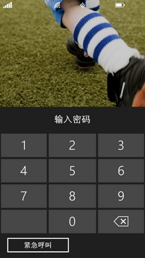 WP8双核高清屏 HTC 8X移动版深度评测 