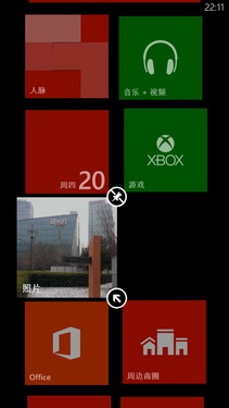 WP8双核高清屏 HTC 8X移动版深度评测