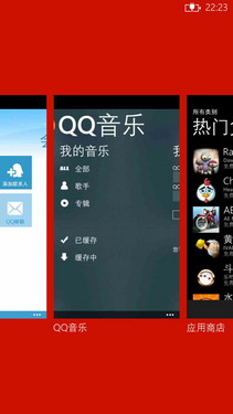 WP8双核高清屏 HTC 8X移动版深度评测