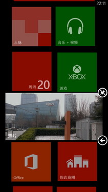 WP8双核高清屏 HTC 8X移动版深度评测
