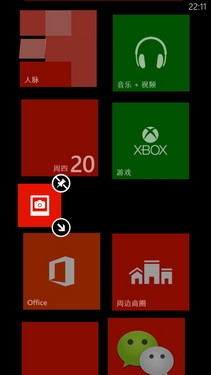 WP8双核高清屏 HTC 8X移动版深度评测 