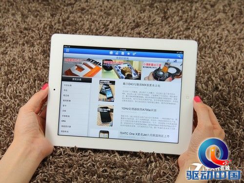 免费破解送软件 苹果新iPad售3180元