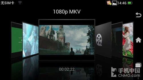 前置500万像素神器 OPPO Ulike 2评测